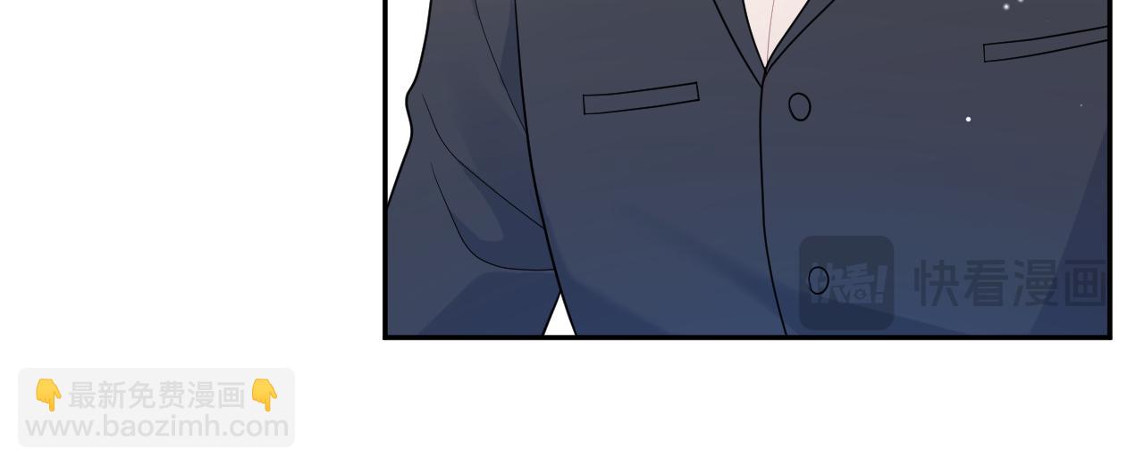 357 各怀鬼胎14