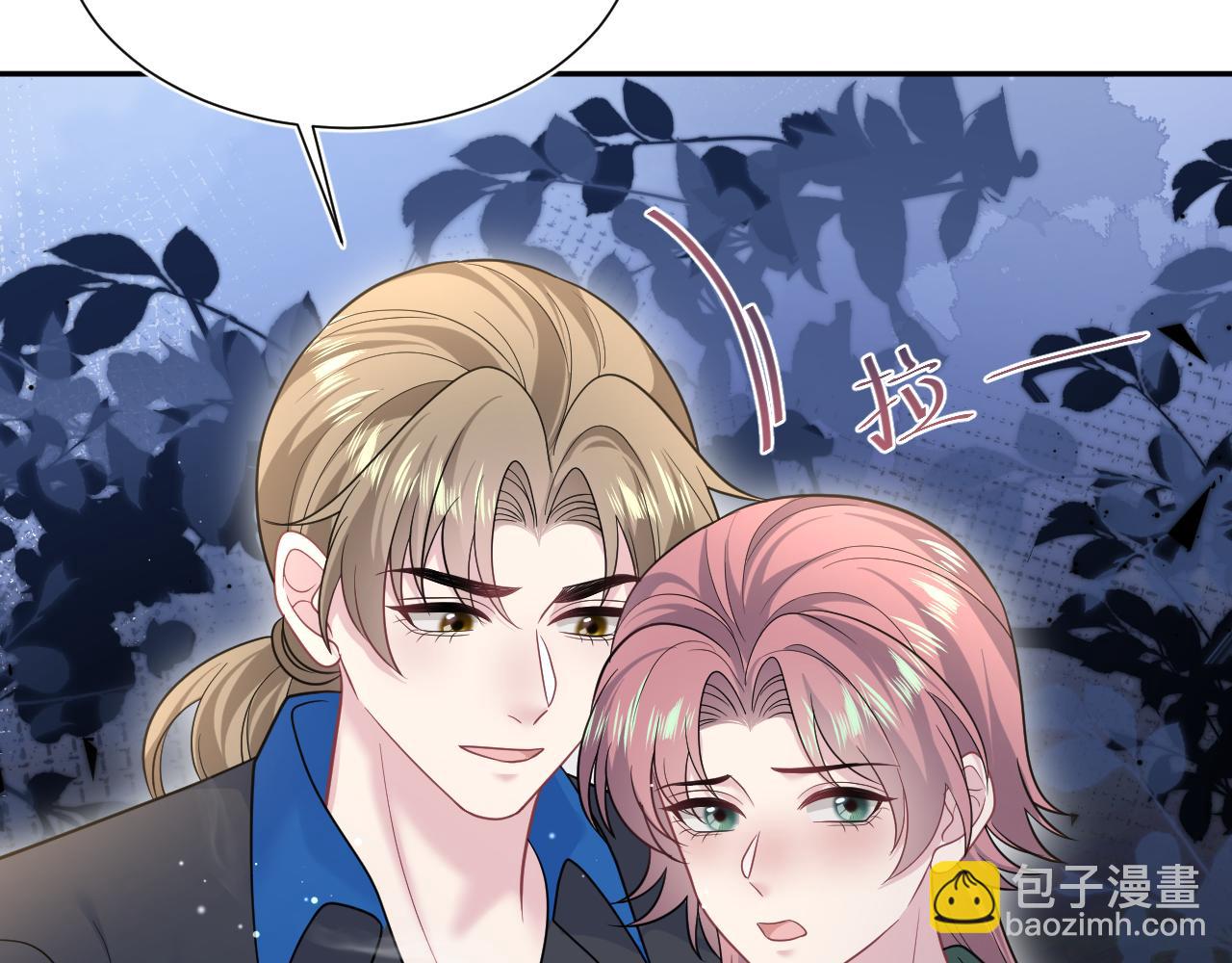 357 各怀鬼胎58