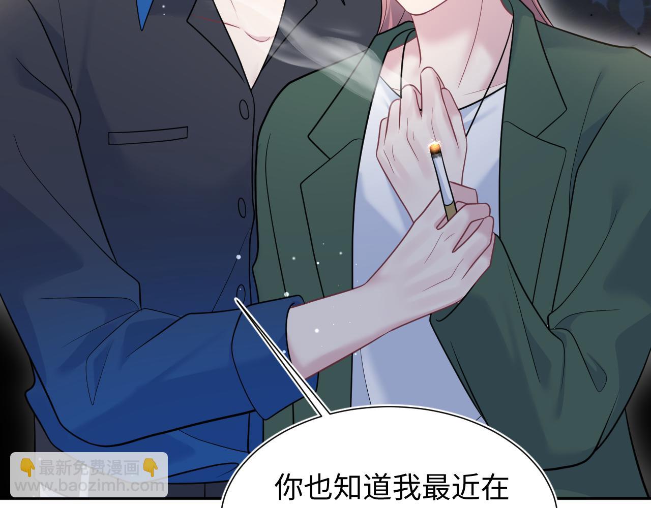 357 各怀鬼胎59
