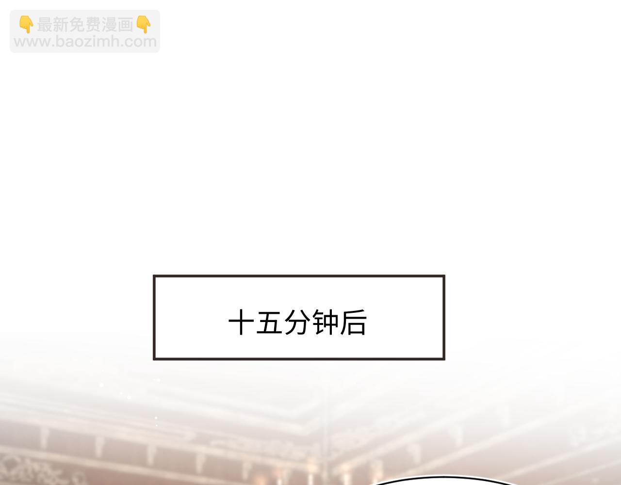 357 各怀鬼胎73