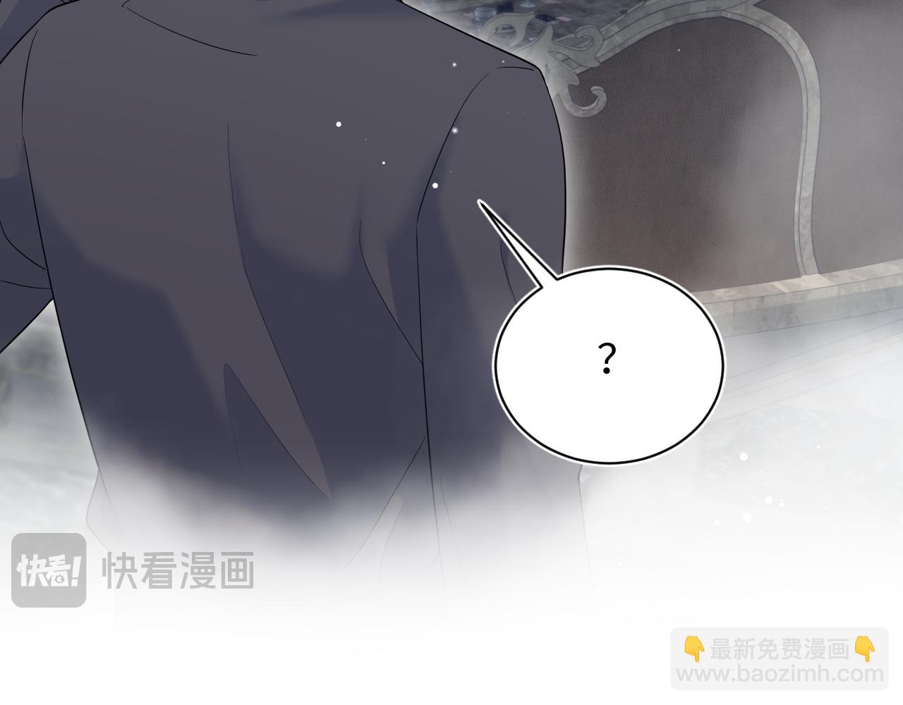 357 各怀鬼胎75