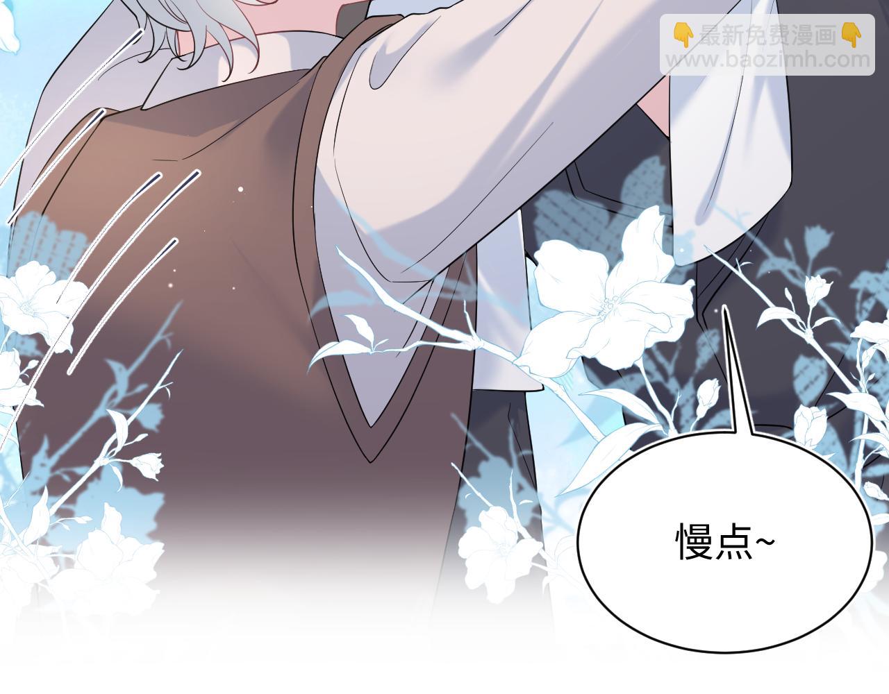 357 各怀鬼胎83