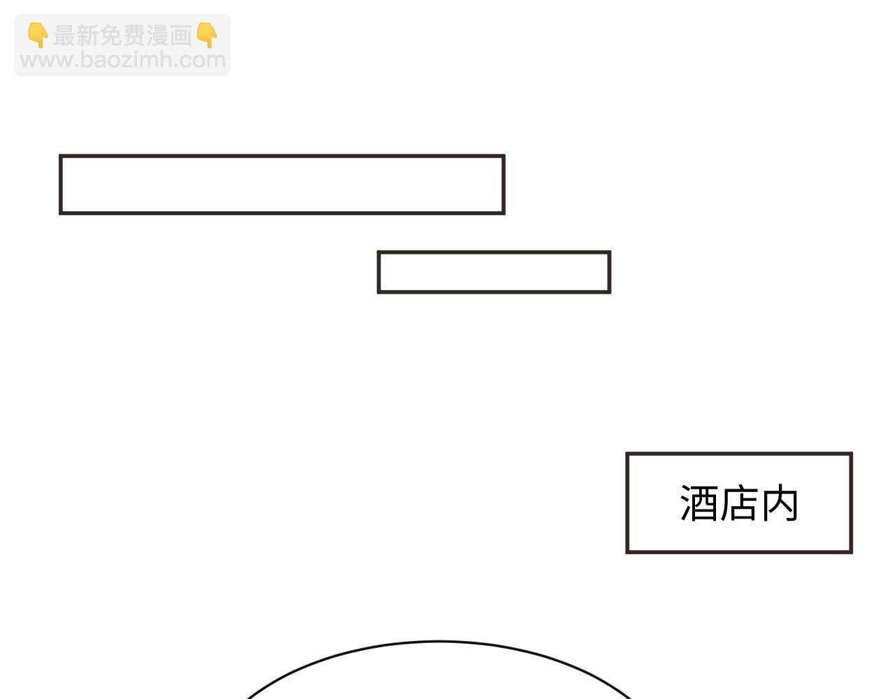 357 各怀鬼胎87