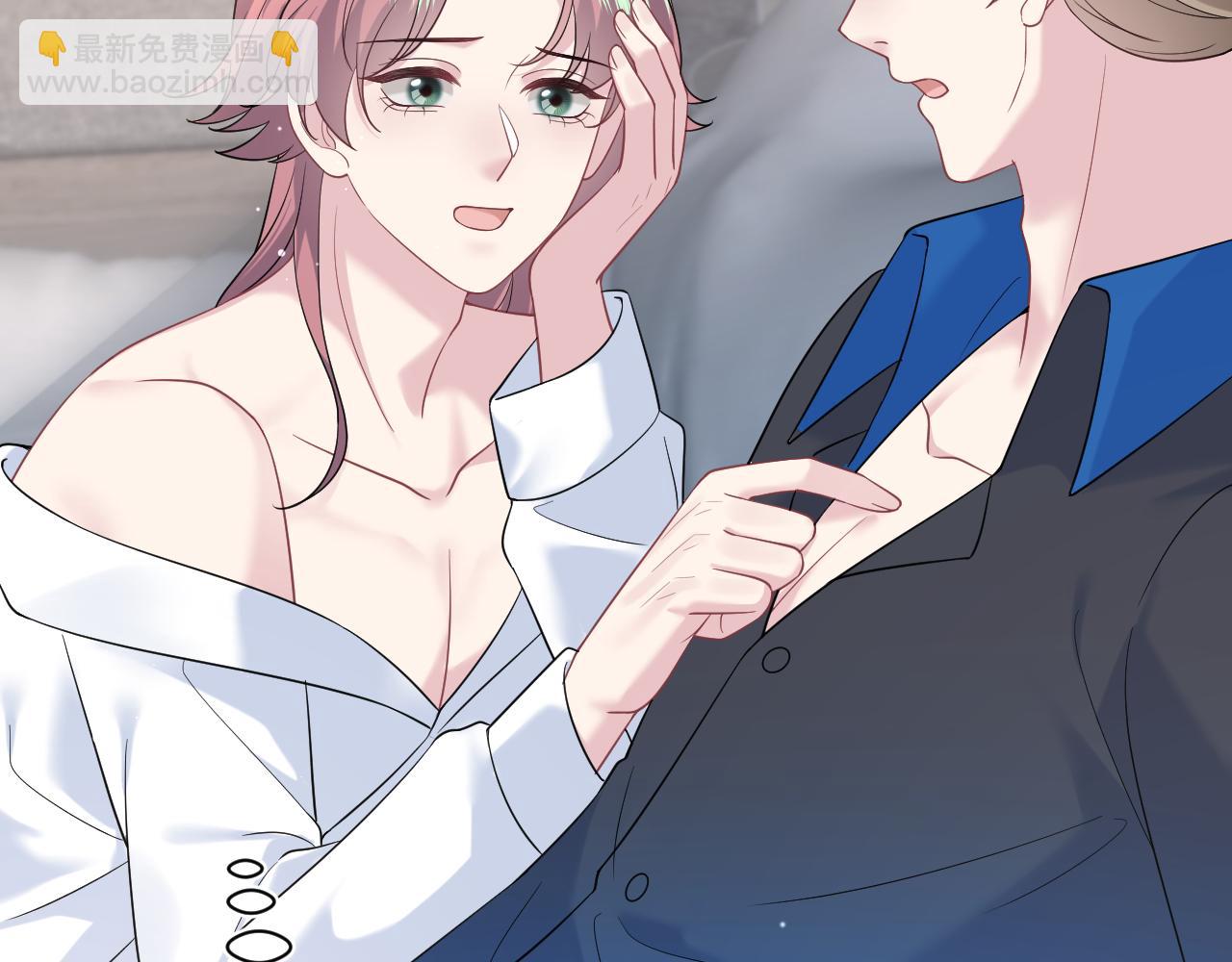 357 各怀鬼胎91