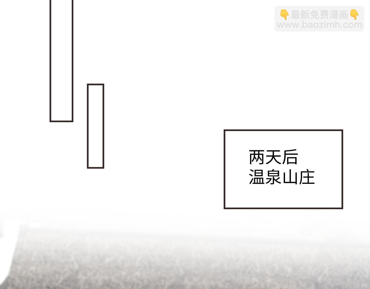 357 各怀鬼胎96