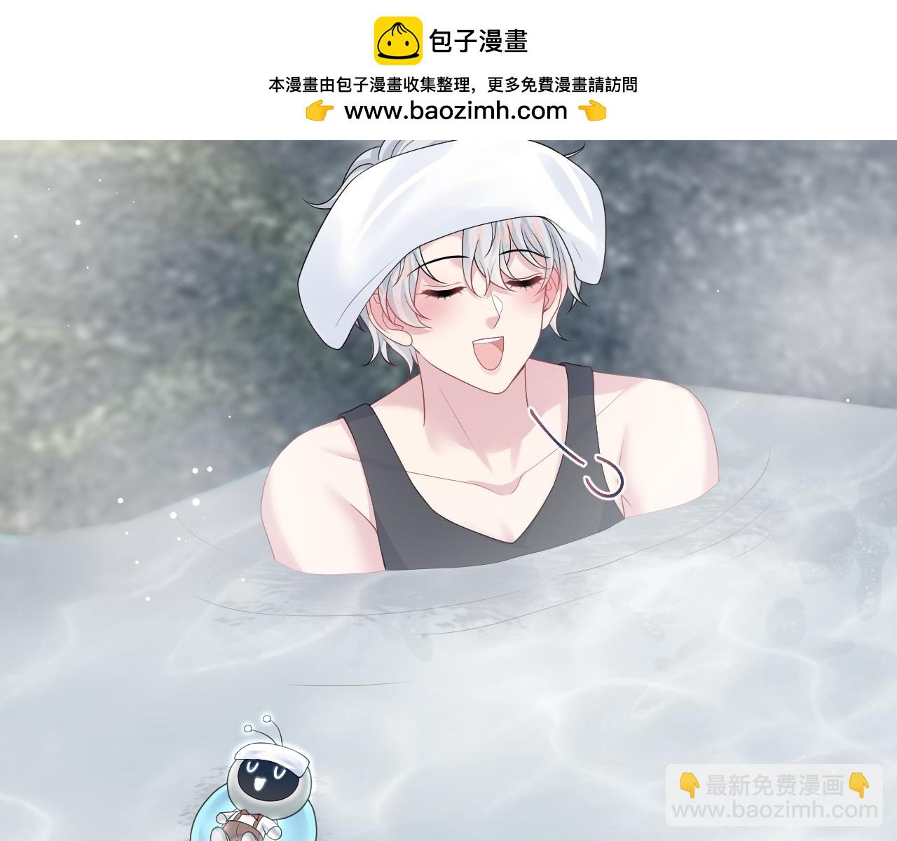 358 栽赃嫁祸搅混水1