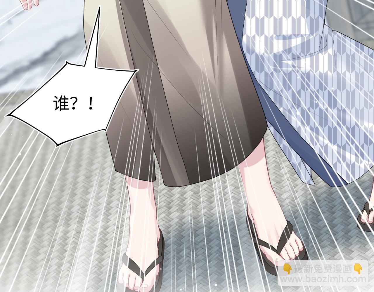 358 栽赃嫁祸搅混水19