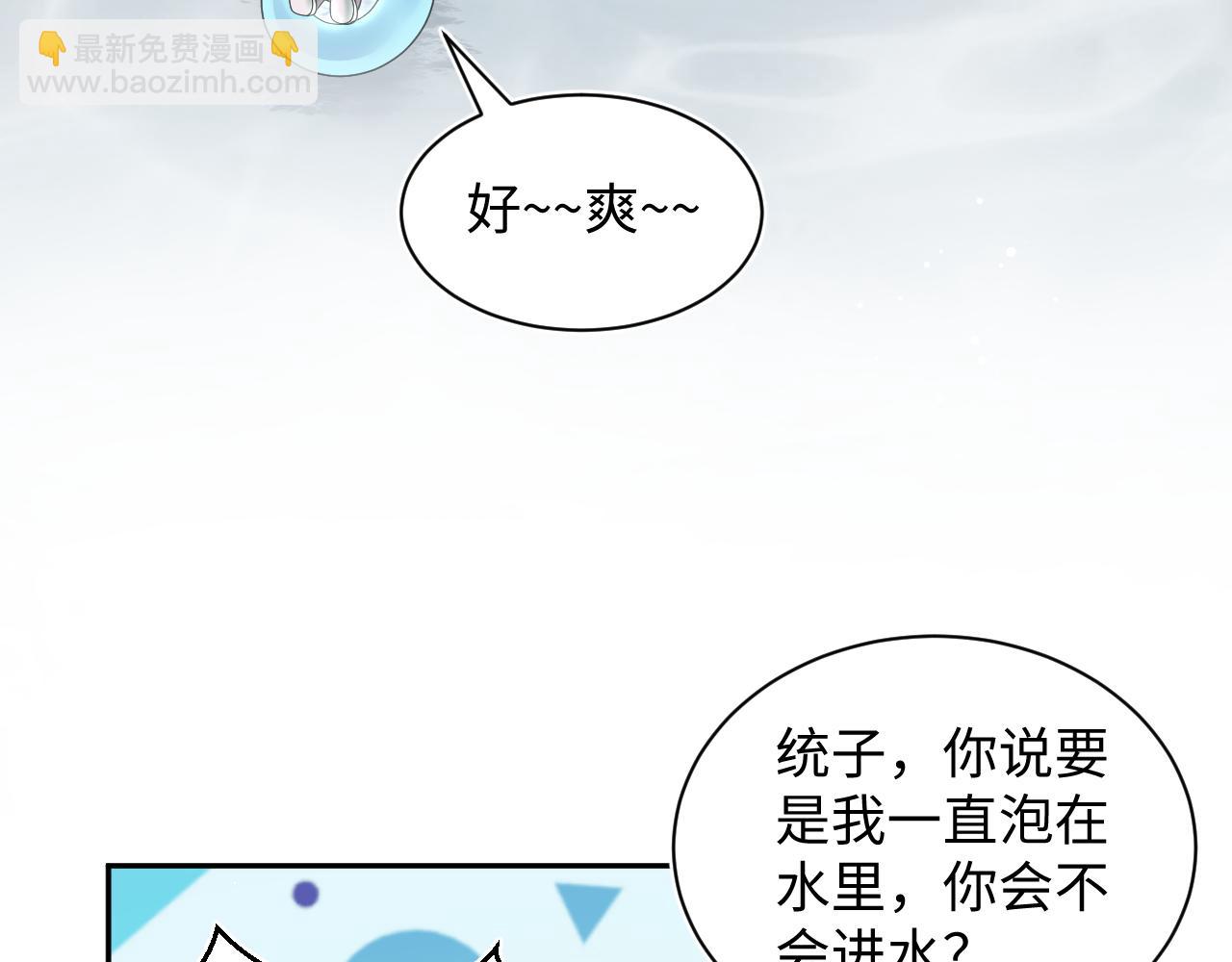 358 栽赃嫁祸搅混水2