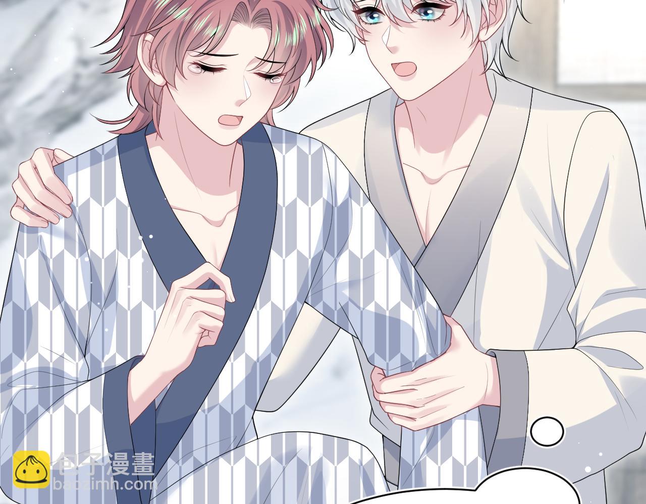 358 栽赃嫁祸搅混水30