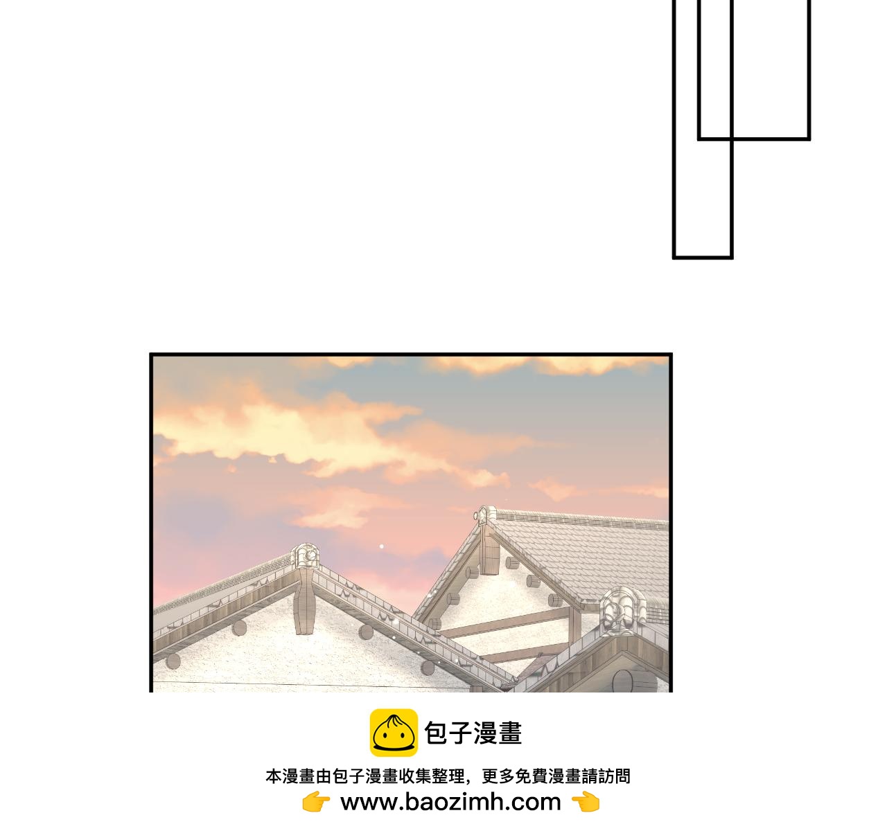 358 栽赃嫁祸搅混水53
