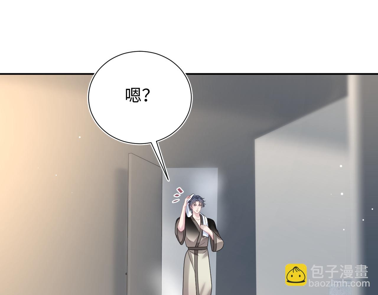 358 栽赃嫁祸搅混水65