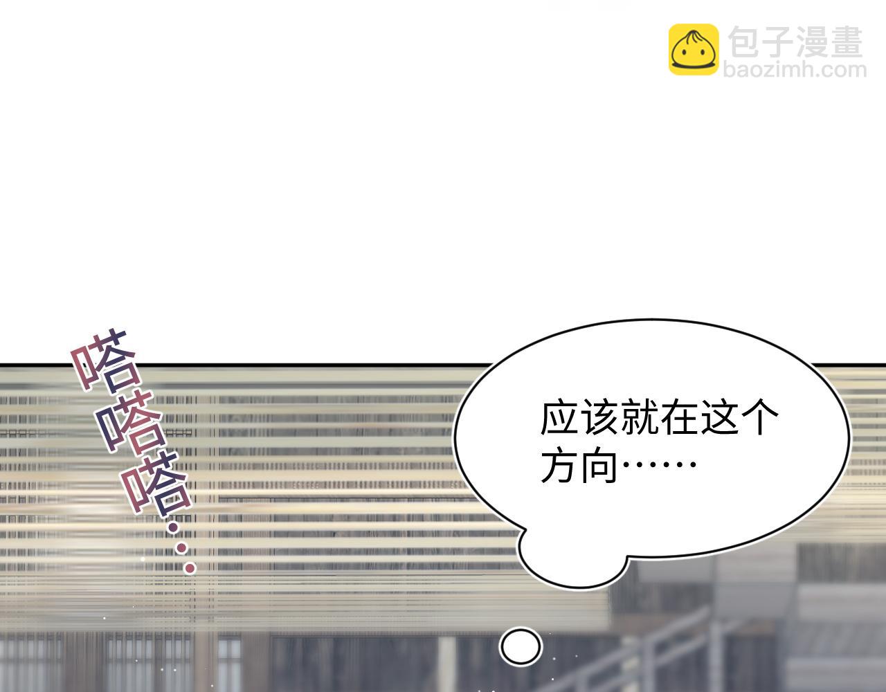 358 栽赃嫁祸搅混水7