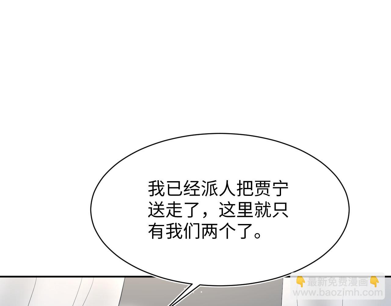 359 狗男人狗鼻子却怕狗100