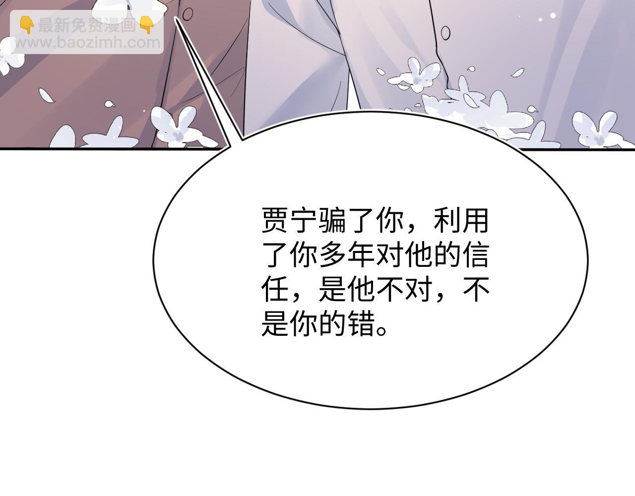 359 狗男人狗鼻子却怕狗111