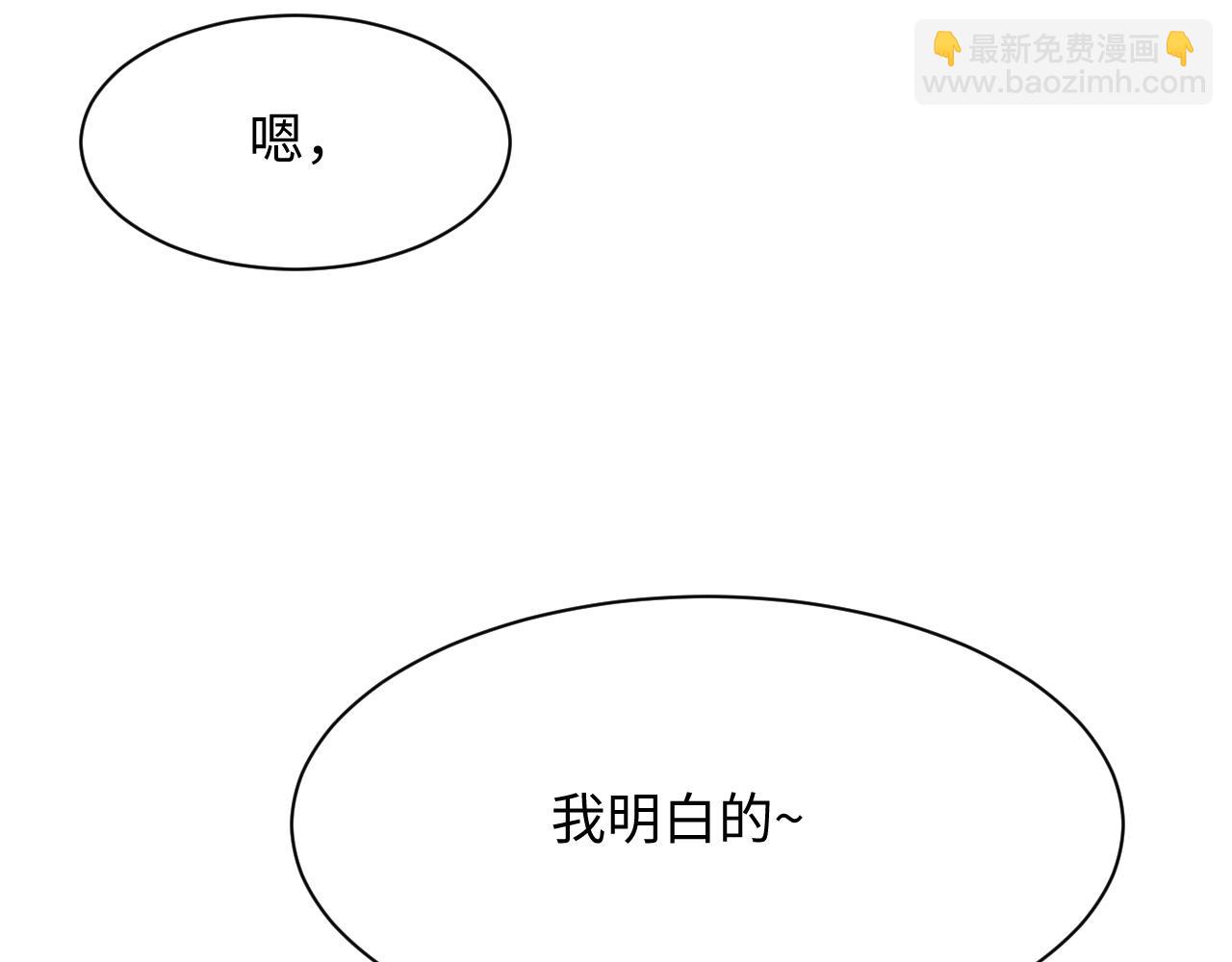 359 狗男人狗鼻子却怕狗112