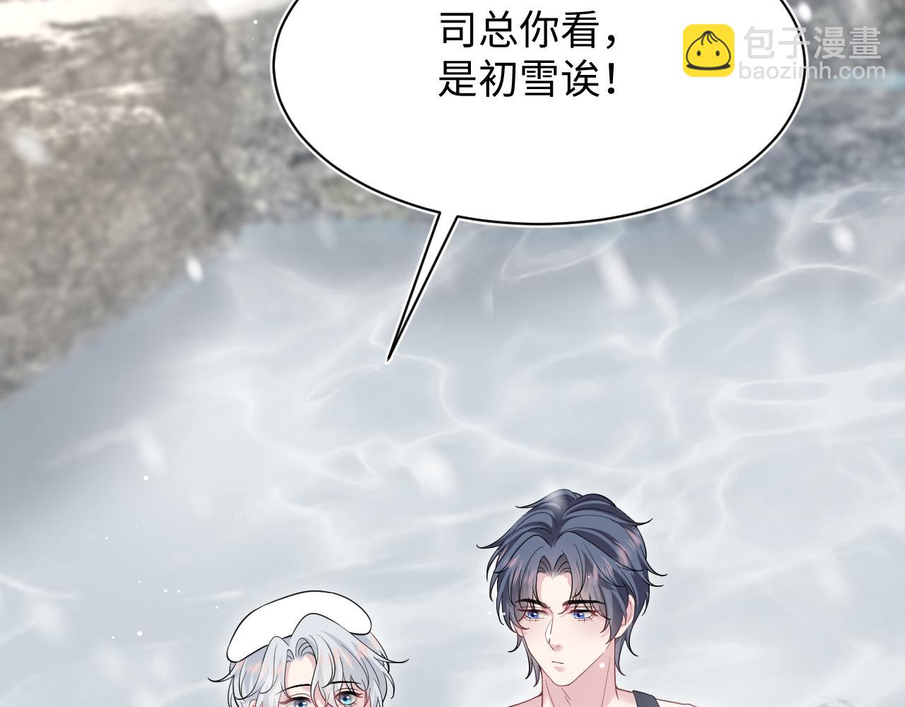359 狗男人狗鼻子却怕狗121