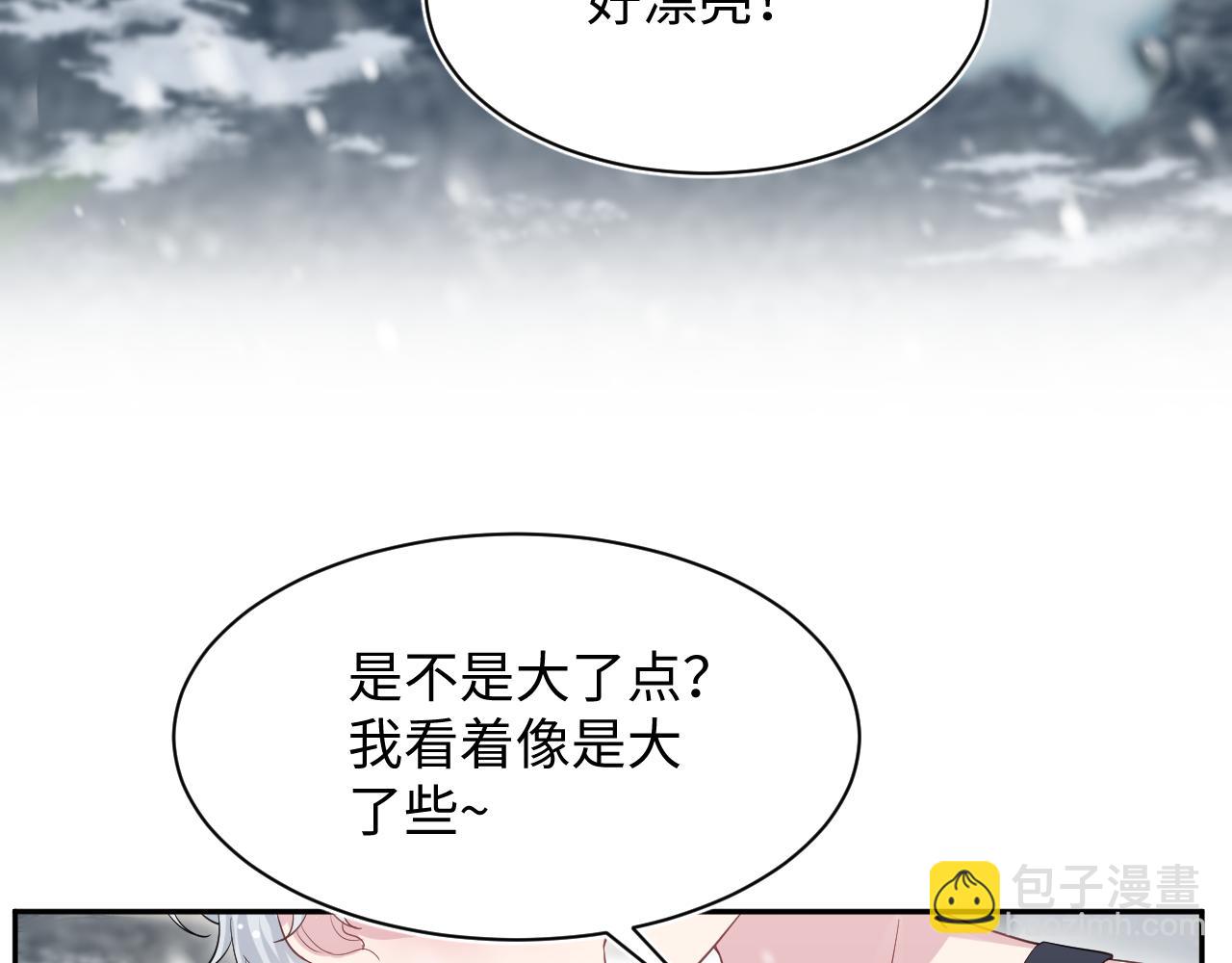 359 狗男人狗鼻子却怕狗123