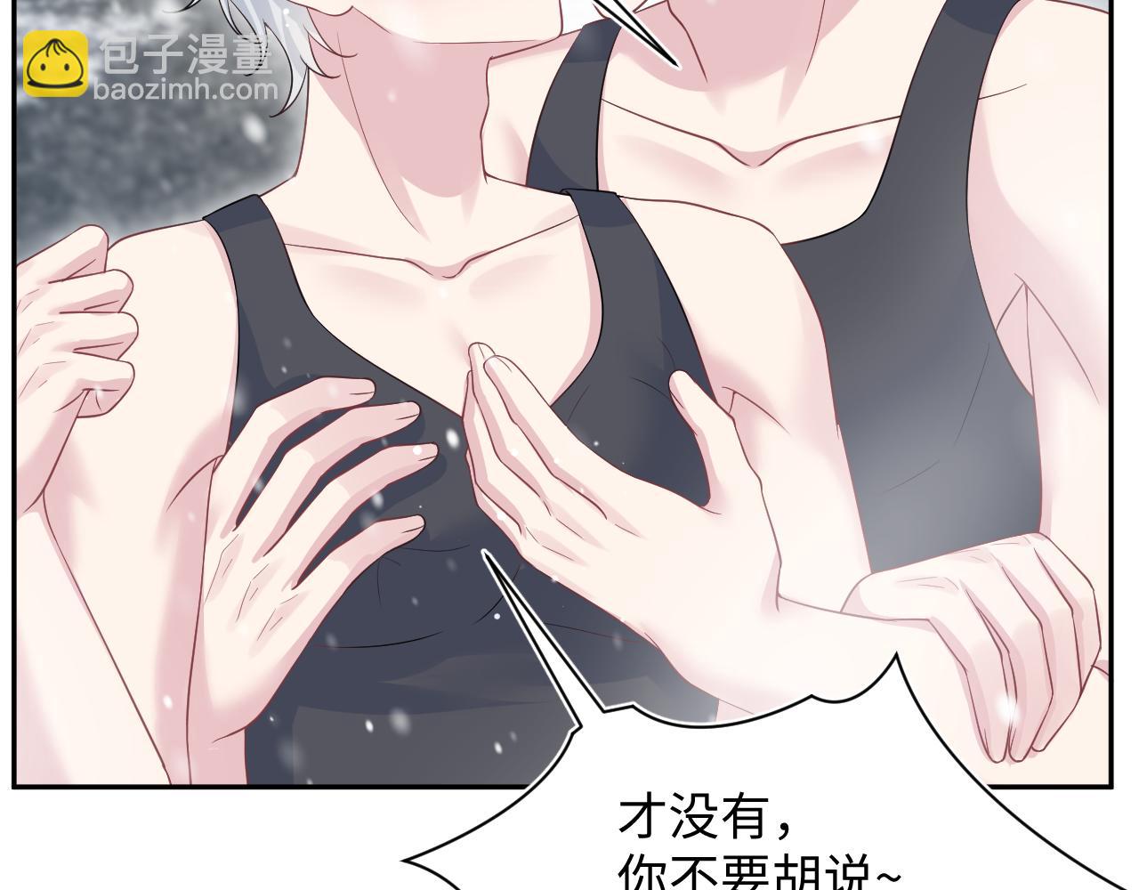 359 狗男人狗鼻子却怕狗124