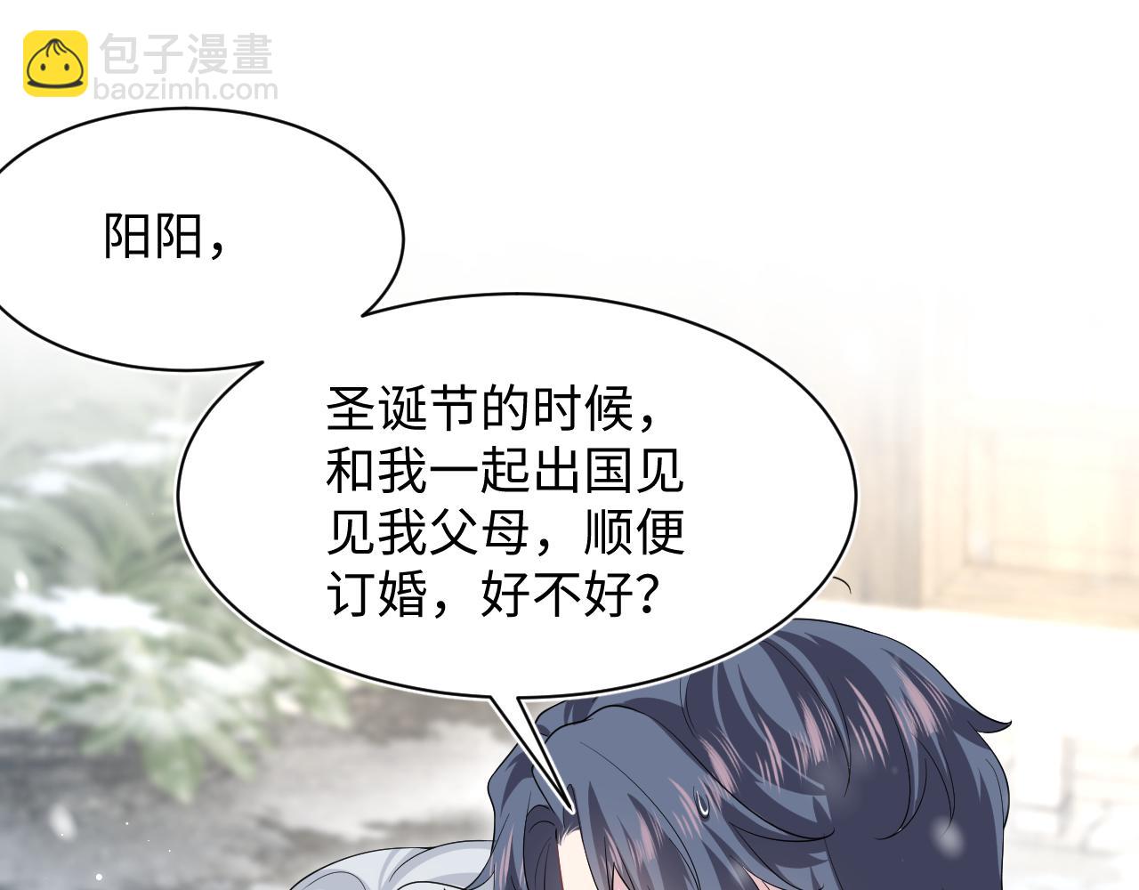 359 狗男人狗鼻子却怕狗128