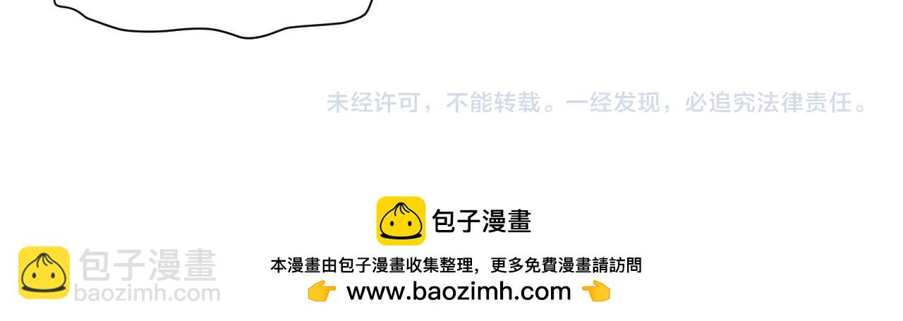 359 狗男人狗鼻子却怕狗130