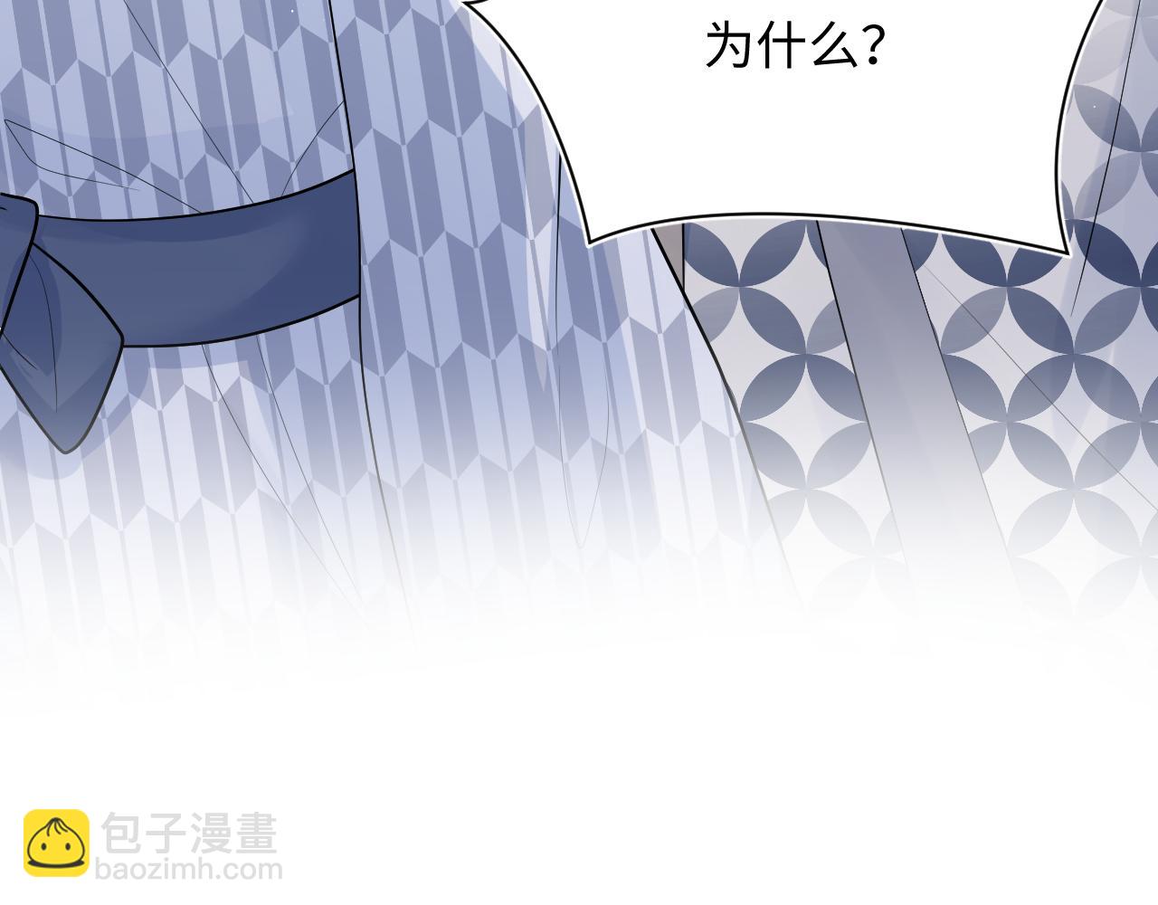 359 狗男人狗鼻子却怕狗14