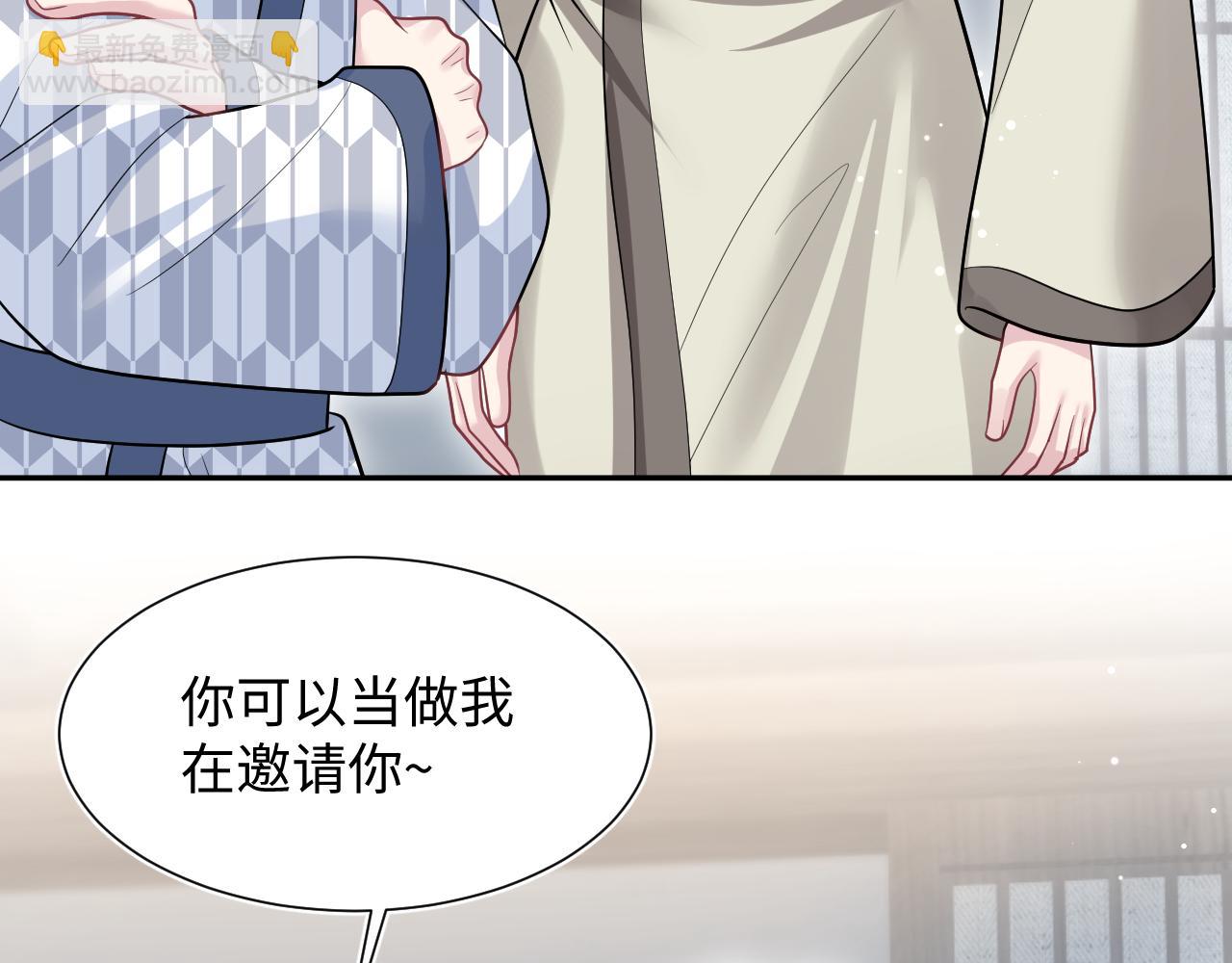 359 狗男人狗鼻子却怕狗2