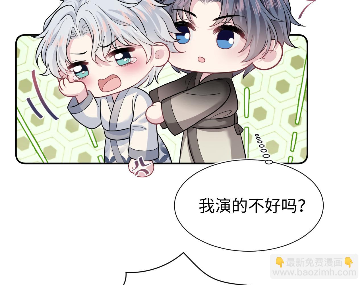 359 狗男人狗鼻子却怕狗22