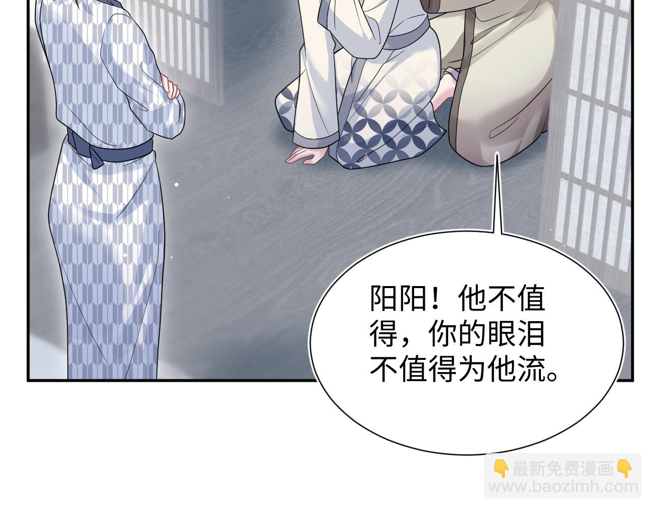 359 狗男人狗鼻子却怕狗35