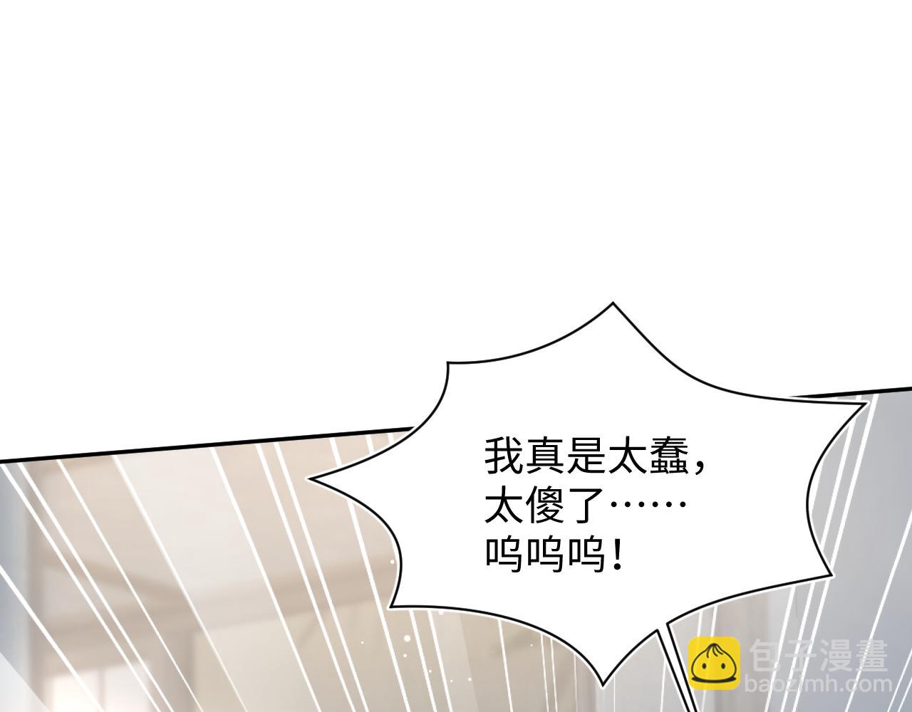 359 狗男人狗鼻子却怕狗36