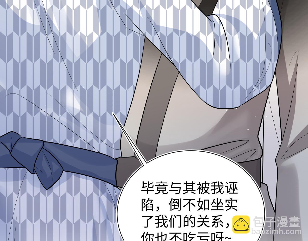 359 狗男人狗鼻子却怕狗4