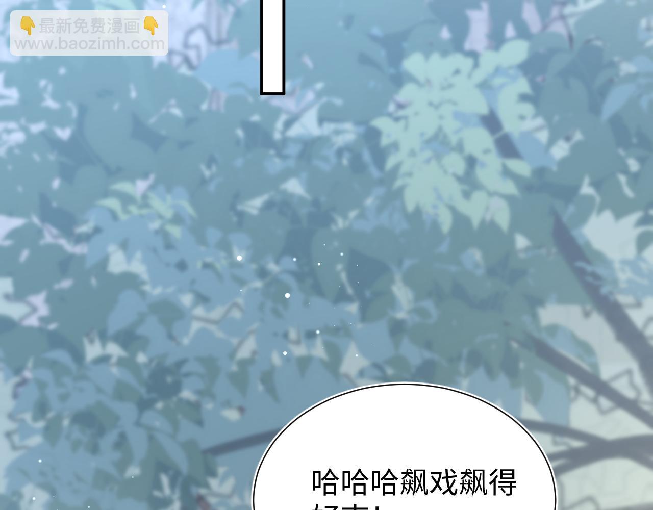359 狗男人狗鼻子却怕狗41