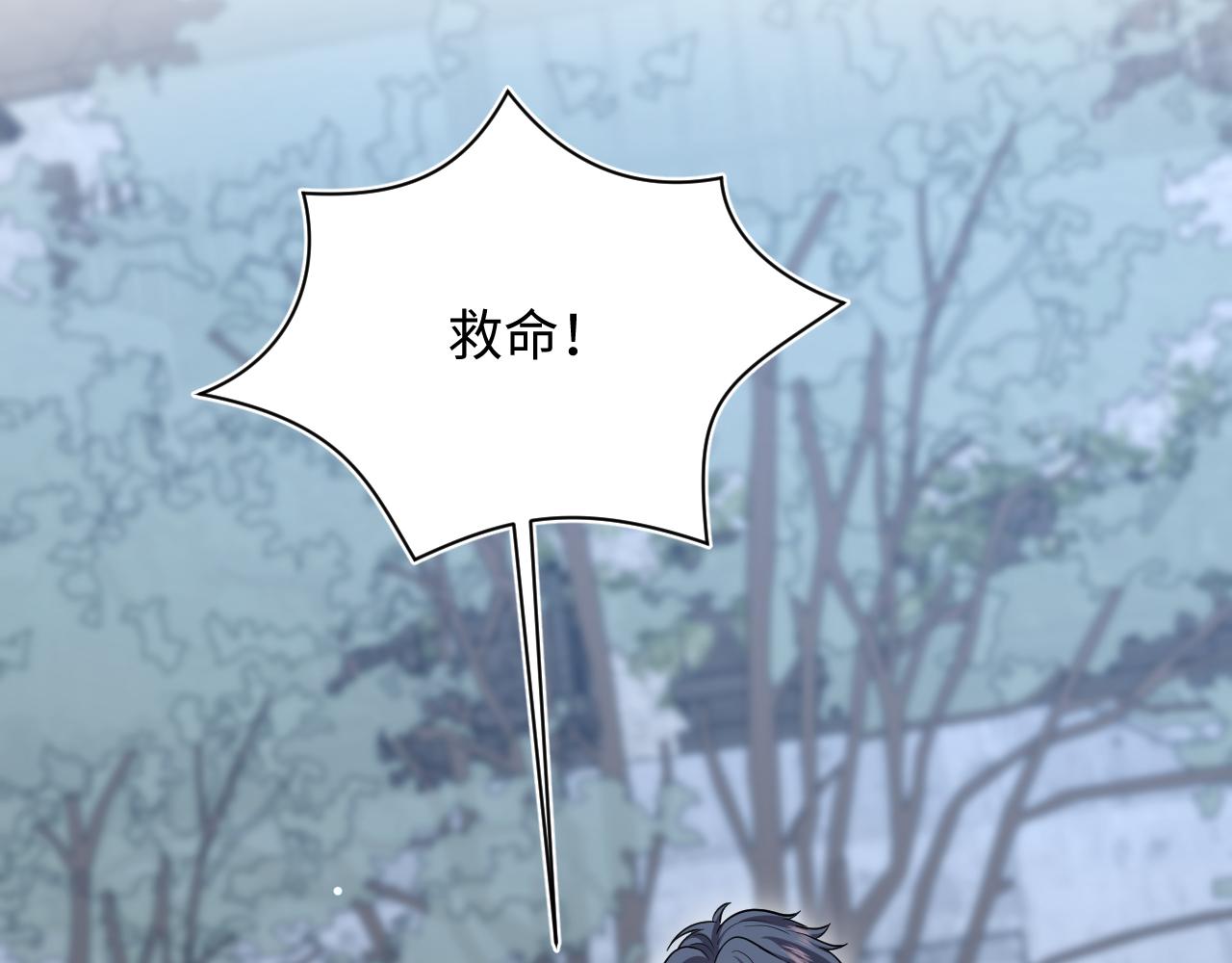 359 狗男人狗鼻子却怕狗71