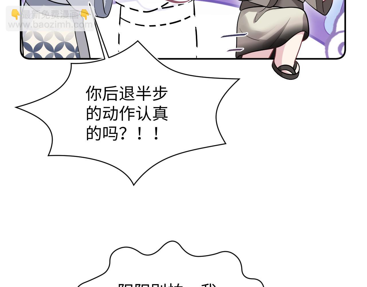 359 狗男人狗鼻子却怕狗77