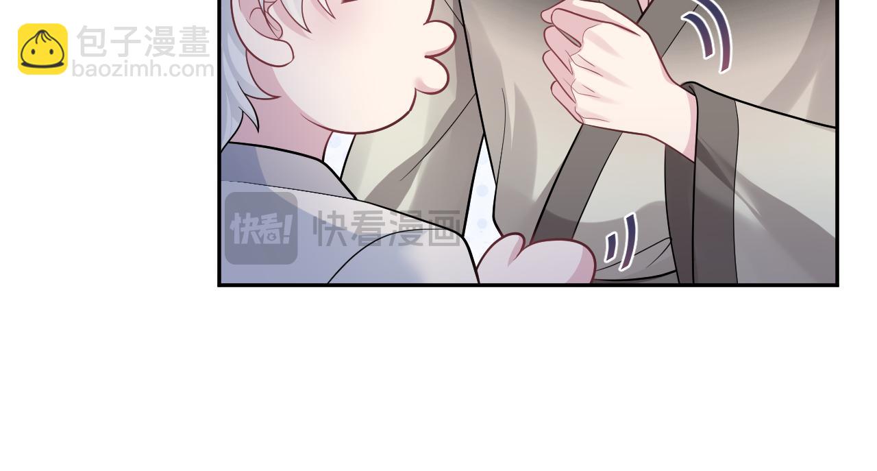 359 狗男人狗鼻子却怕狗79