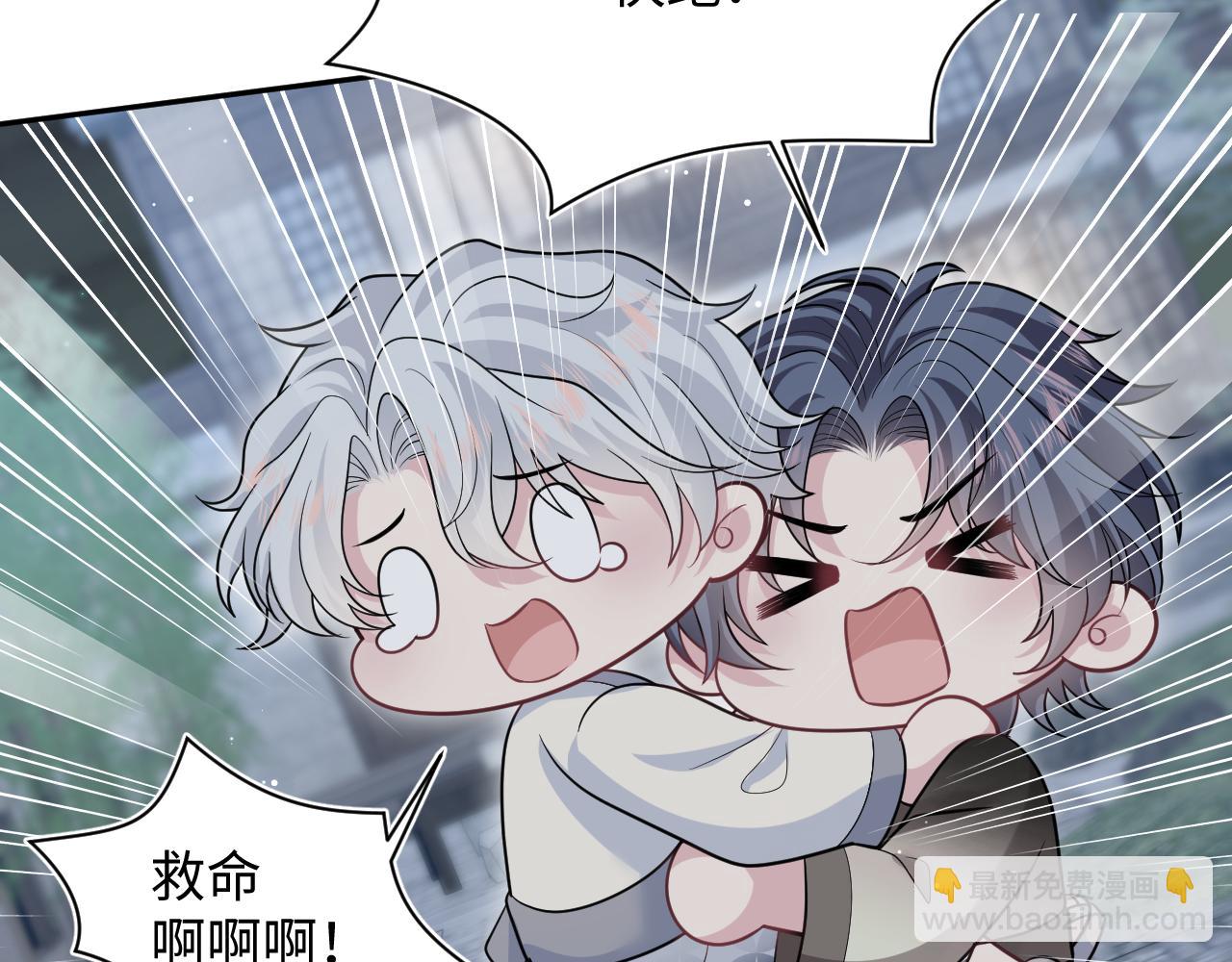 359 狗男人狗鼻子却怕狗87