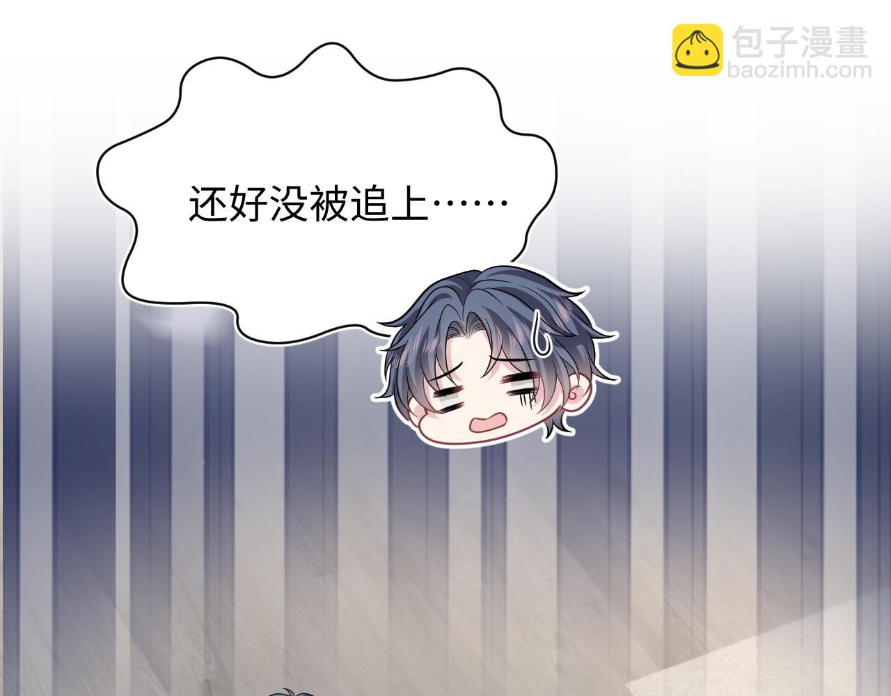 359 狗男人狗鼻子却怕狗91