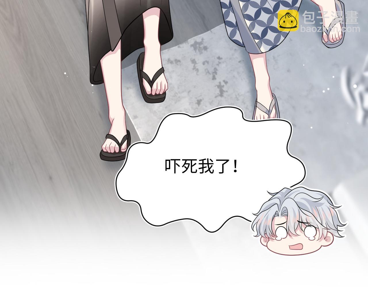 359 狗男人狗鼻子却怕狗93