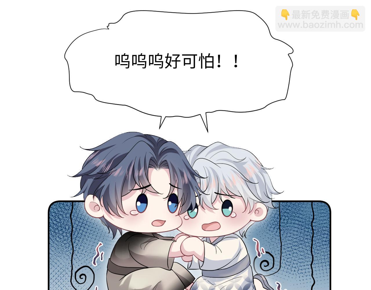 359 狗男人狗鼻子却怕狗95