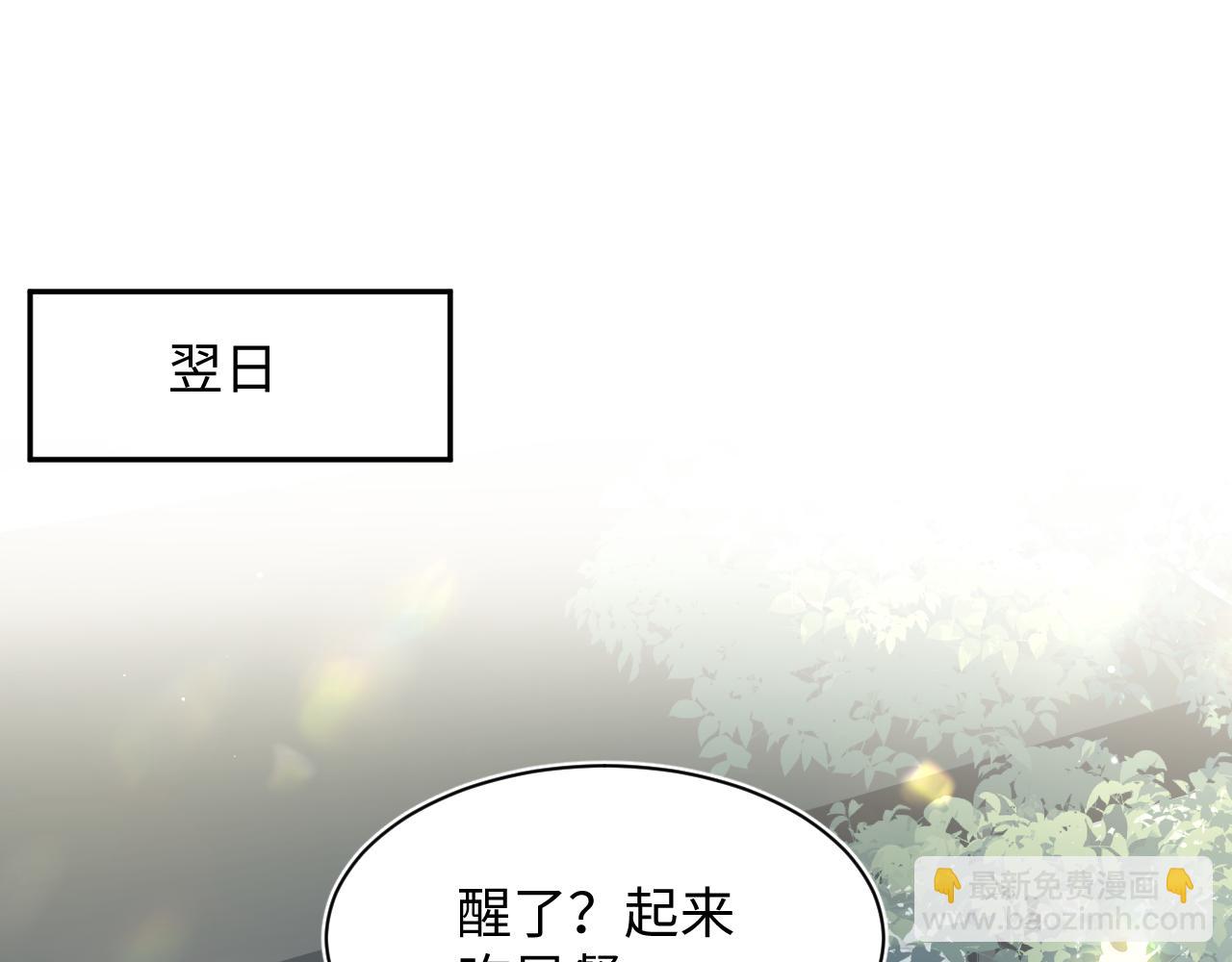 359 狗男人狗鼻子却怕狗97