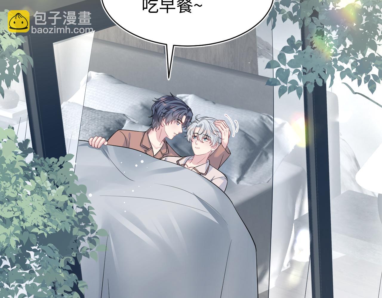 359 狗男人狗鼻子却怕狗98