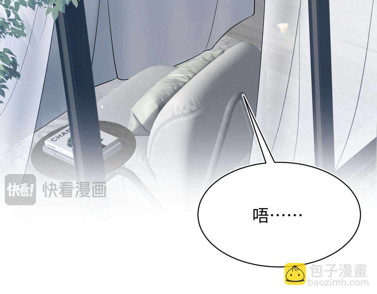 359 狗男人狗鼻子却怕狗99