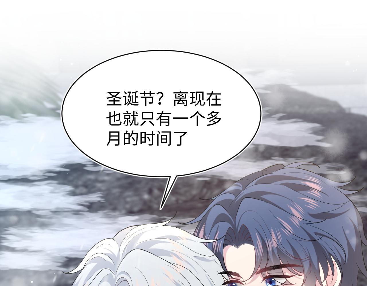 360 你们不要再打啦0