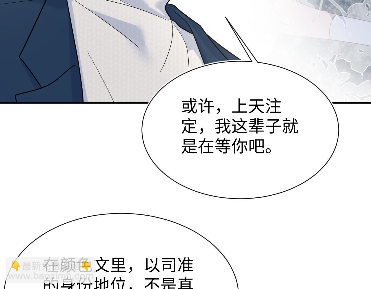 360 你们不要再打啦101