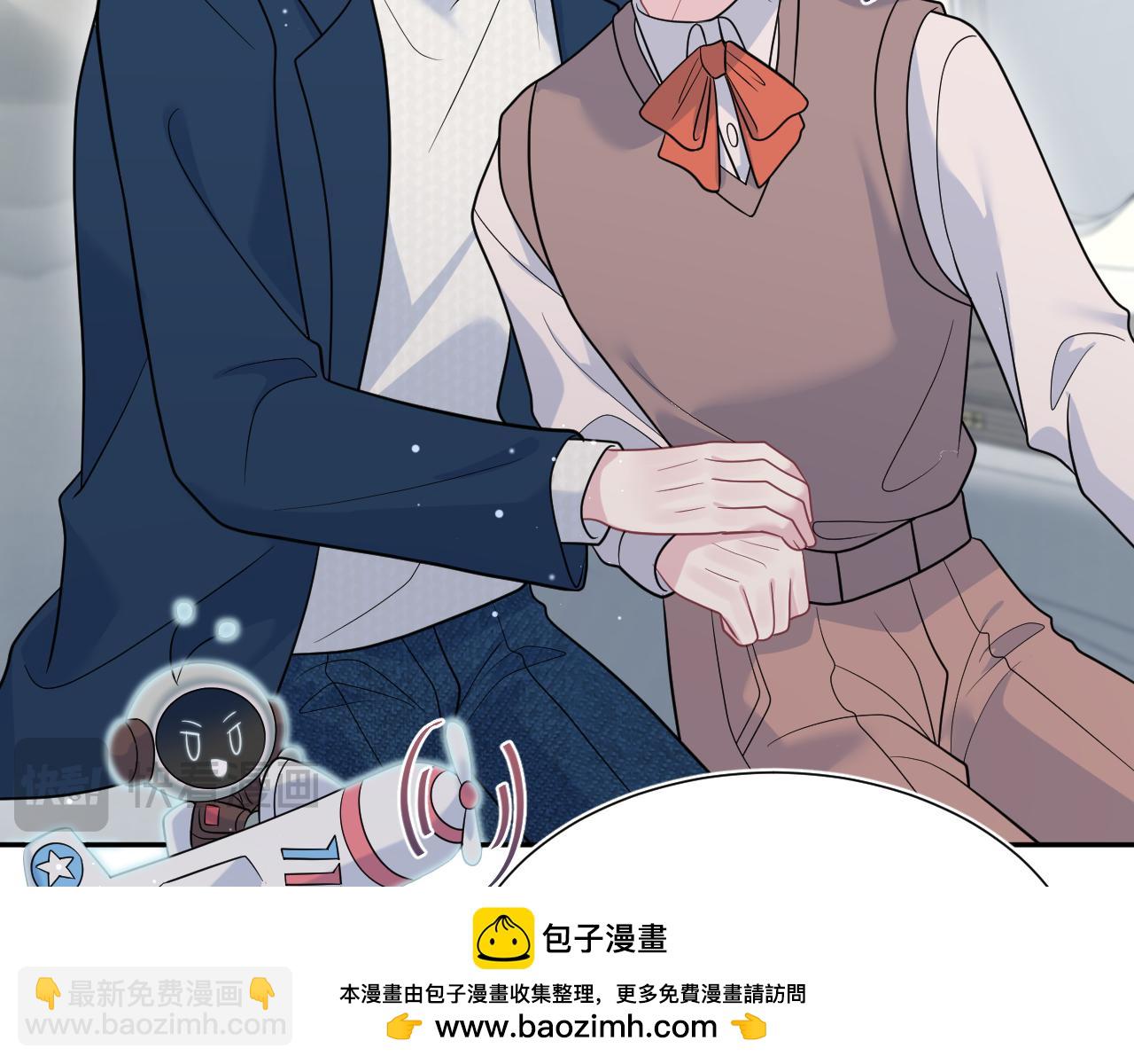 360 你们不要再打啦107