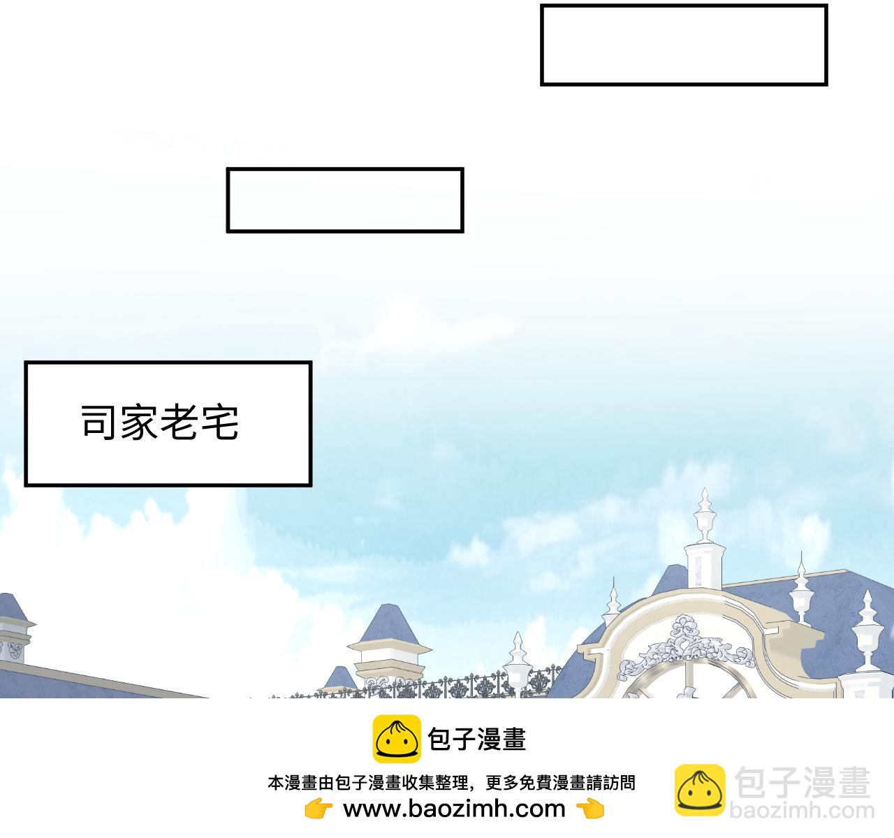 360 你们不要再打啦109