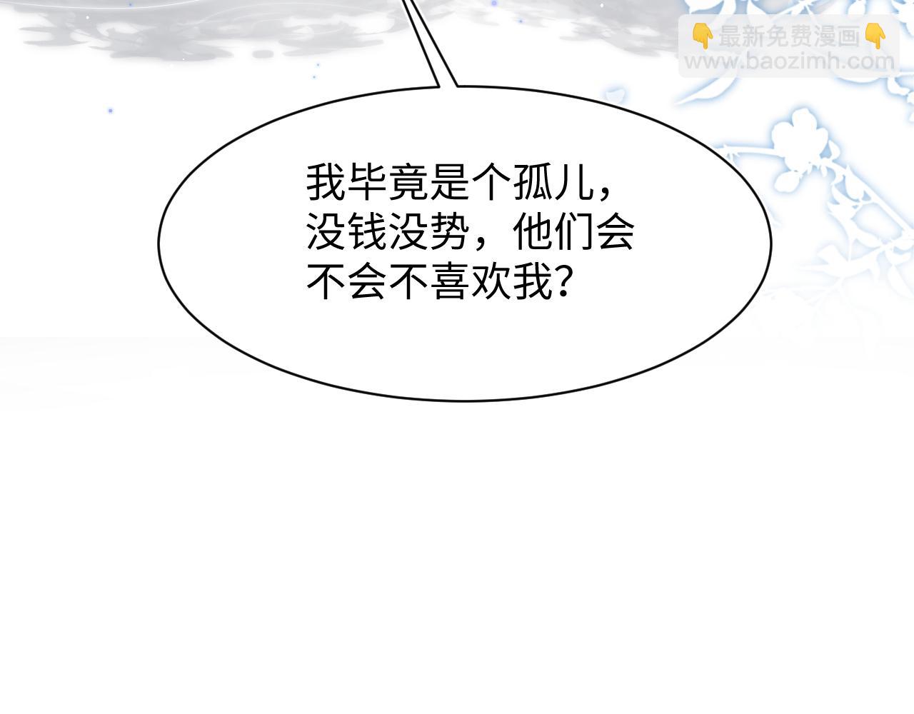 360 你们不要再打啦11