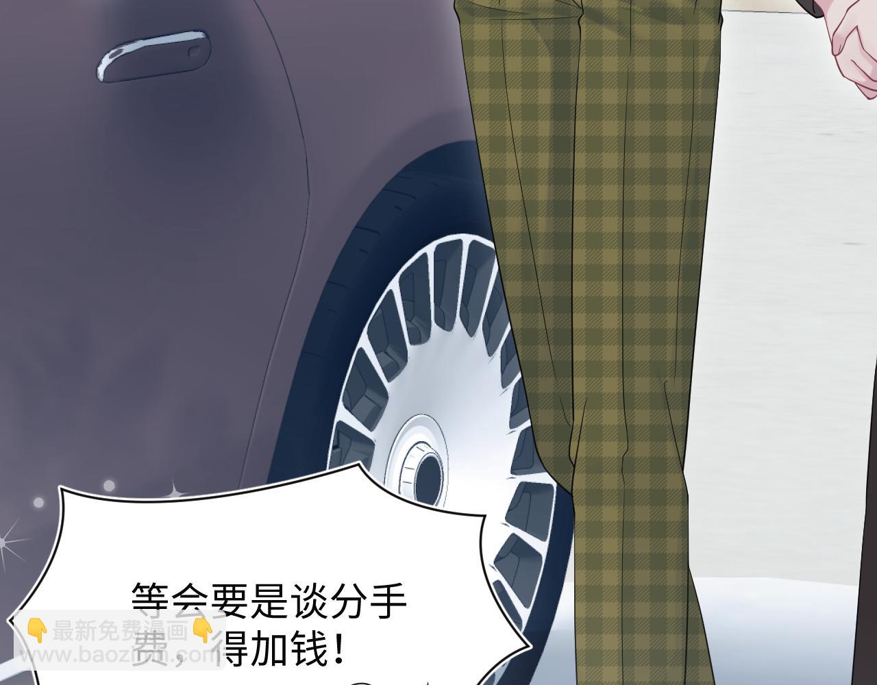 360 你们不要再打啦114