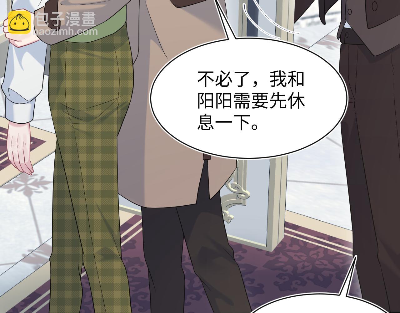 360 你们不要再打啦118