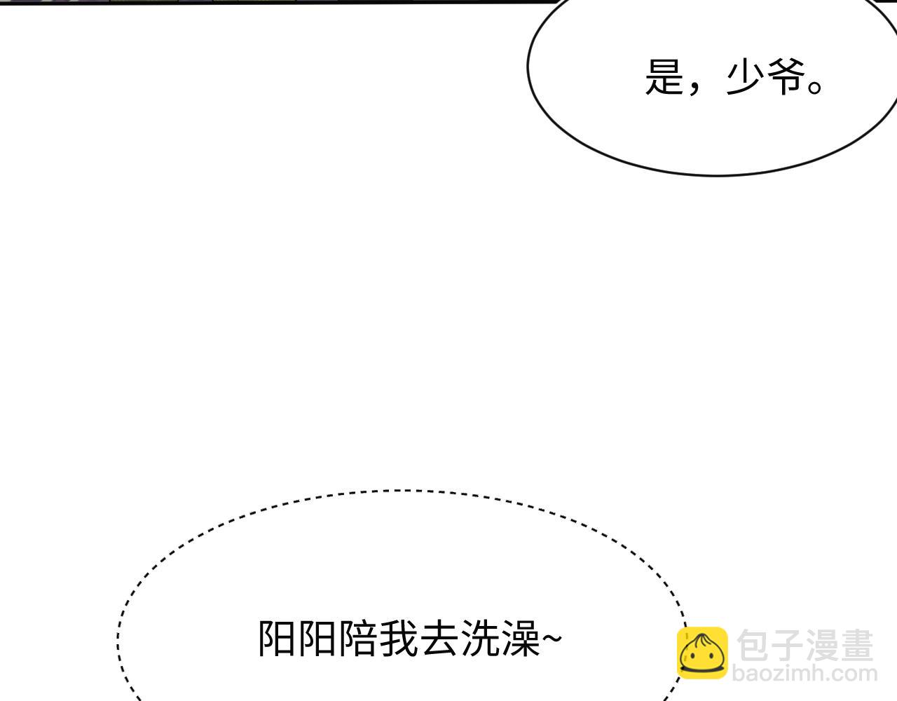 360 你们不要再打啦119