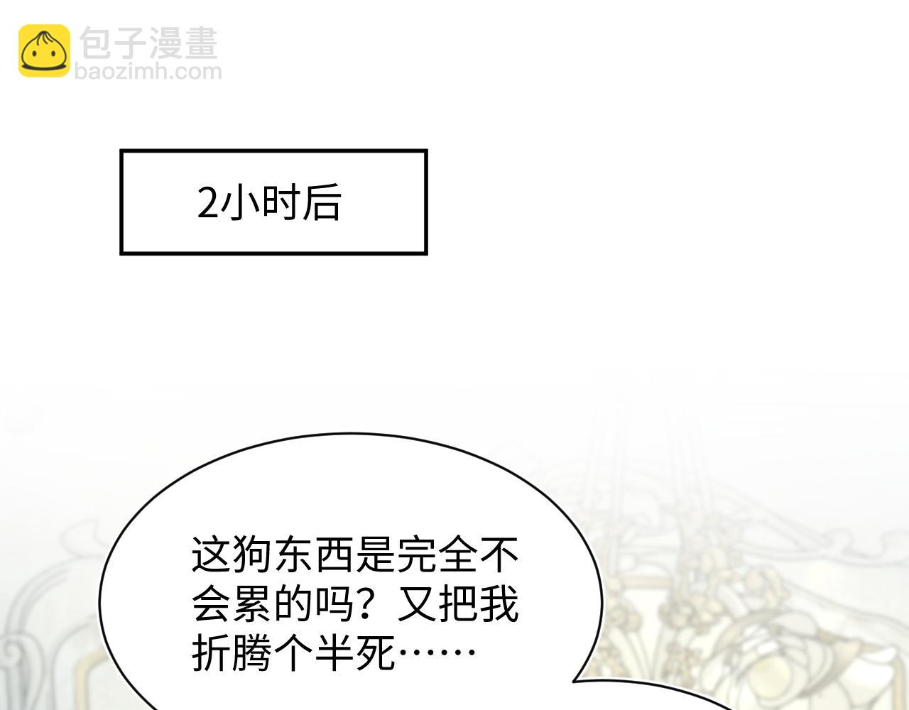 360 你们不要再打啦126